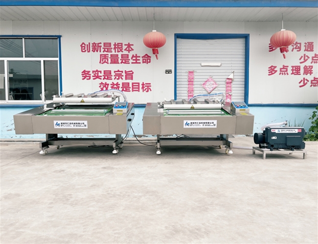 1100型單封、雙封滾動真空包裝機(jī)